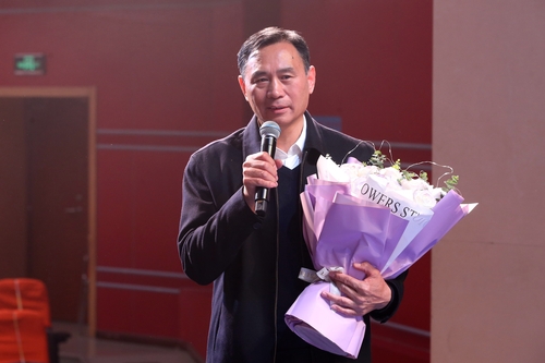 2党委副书记黄平讲话