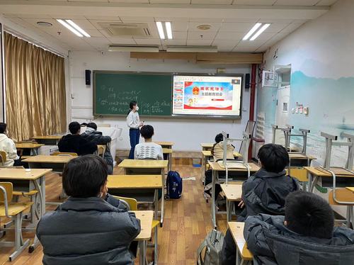 中专中国舞2022班-宪法班会-照片