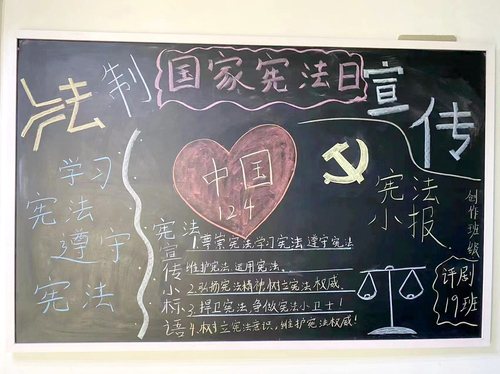 微信图片_20221201113127