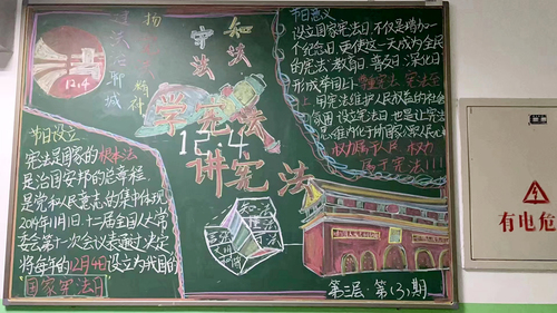 微信图片_20221201113120