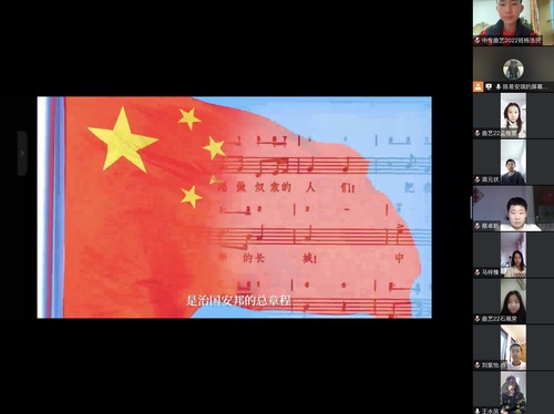 中专曲艺2022班-宪法班会-照片2