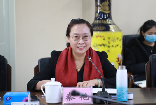 微信图片_20230212094223