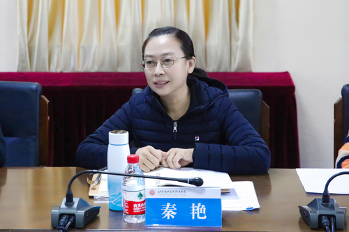北京戏曲艺术职业学院院长秦艳致辞
