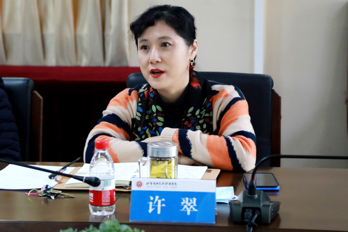 北京戏曲艺术职业学院副院长许翠讲话