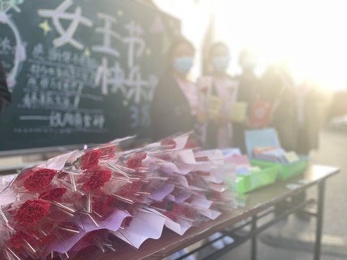 微信图片_20230310163653