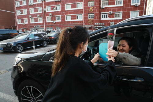 微信图片_20230313142513