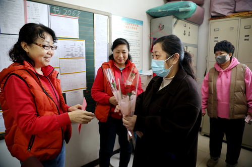 慰问教室管理员