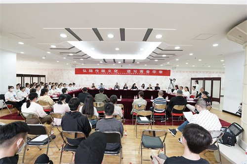 3交流会正式开始