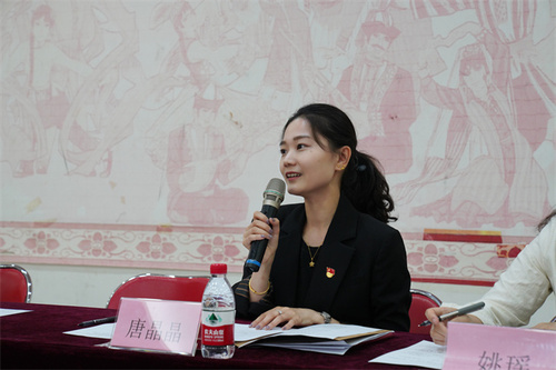 4学院团委书记唐晶晶