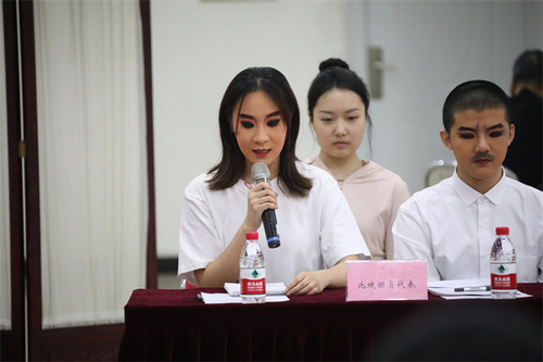 7-4北戏参演团员代表发言