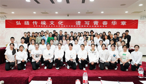 11交流会大合影