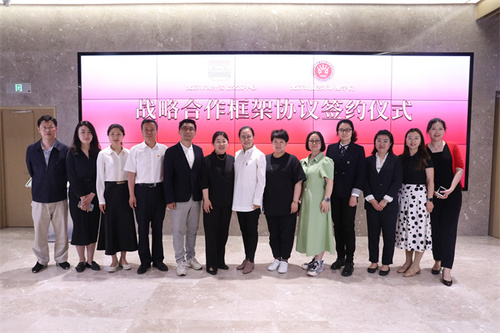 微信图片_20230522092125