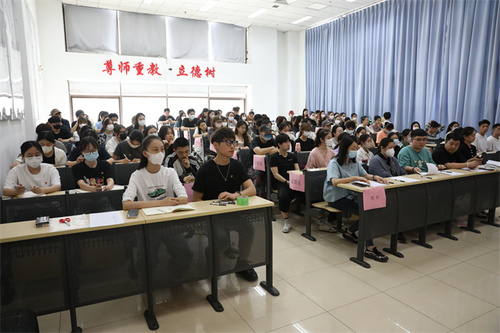 1主题教育学习会