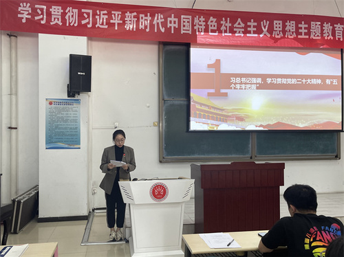 4学院团委学习委员张艺佳