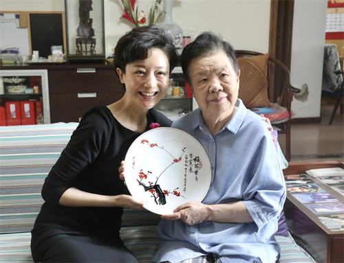 微信图片_20230525111458