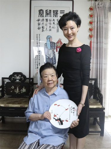 微信图片_20230525111506