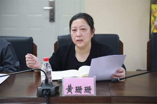 北京戏曲艺术职业学院  党委书记黄珊珊