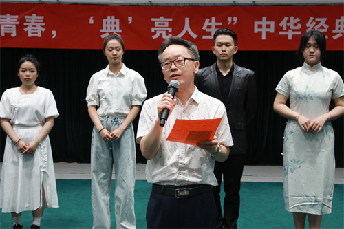 胡明伟老师点评