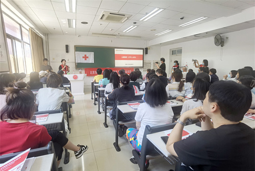 讲解现场急救的知识