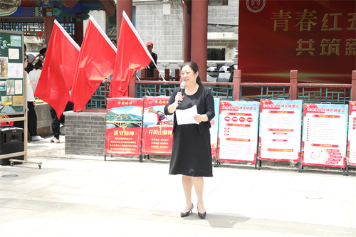 3 学院党委书记黄珊珊