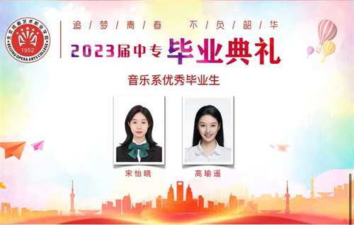 微信图片_20230627151633