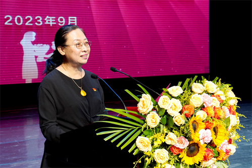 微信图片_20230914124540