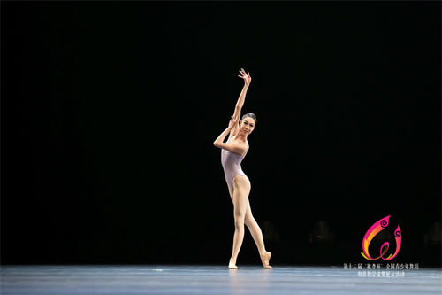 微信图片_20230830094829