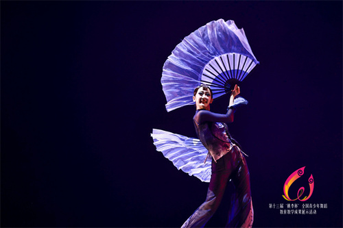 微信图片_20230830094833