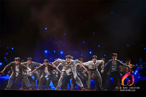 微信图片_20230830094848