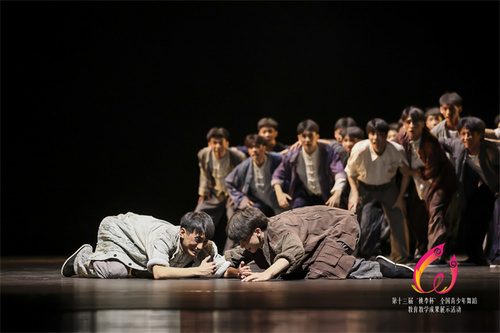 微信图片_20230830094847