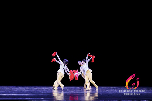 微信图片_20230830094830