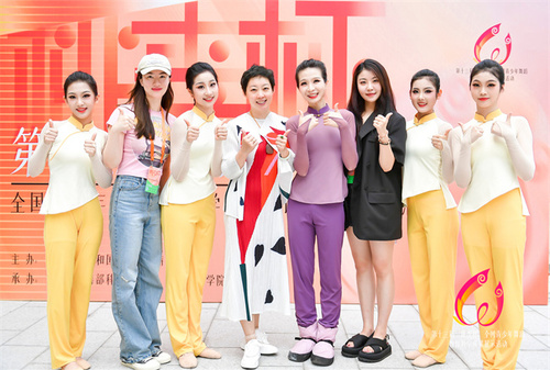 微信图片_20230830094904