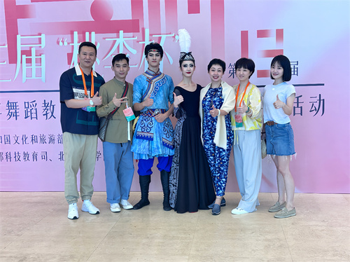 微信图片_20230830094950