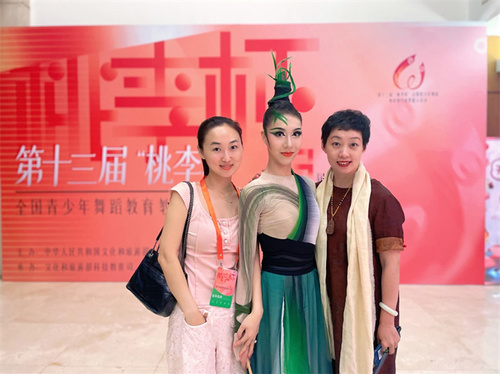 微信图片_20230830094833_1