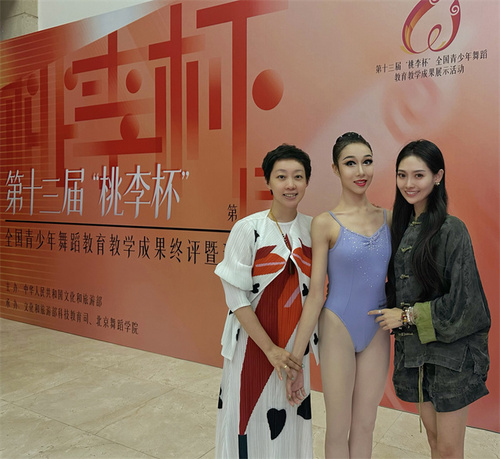 微信图片_20230830094942