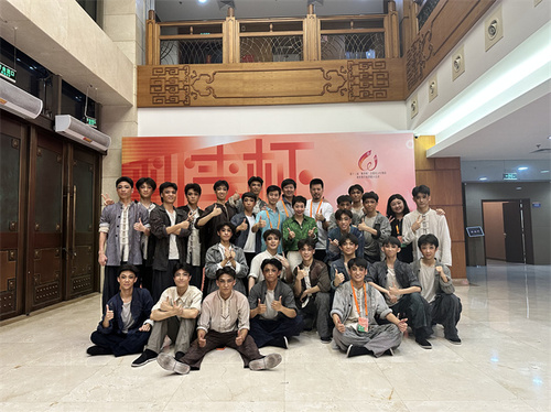 微信图片_20230830094947