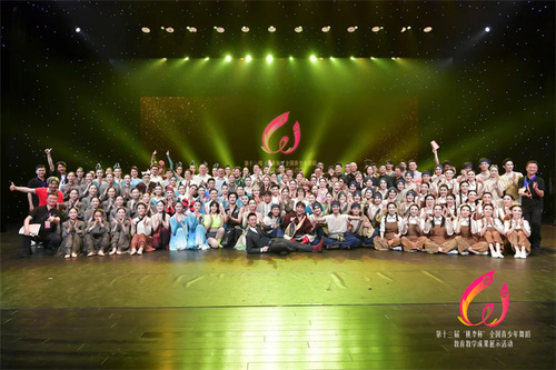 微信图片_20230830094850