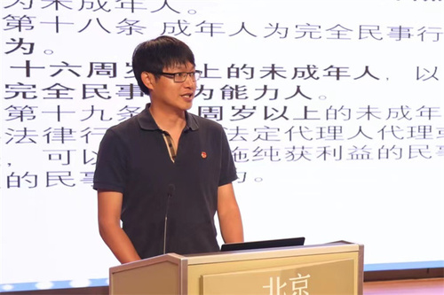 图9 ▲市直机关青联委员、北京市第三中级人民法院立案庭副庭长龚勇超