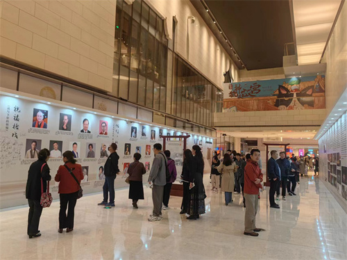 微信图片_20231103100244