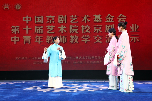 微信图片_20231113110413