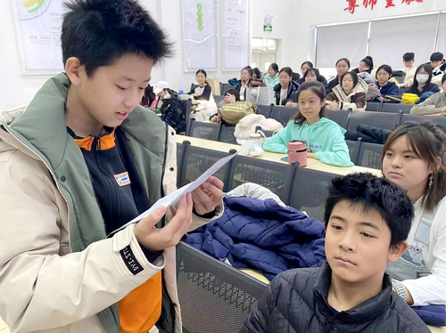 微信图片_20231208163240