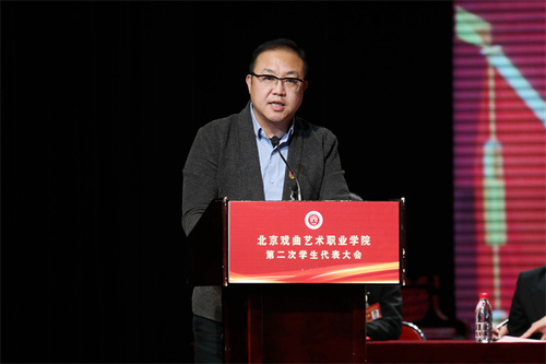 图11学院副院长焦振宇讲话