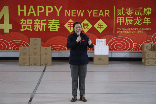 3.党委书记讲话