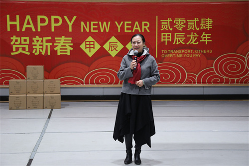 4.院长秦艳讲话