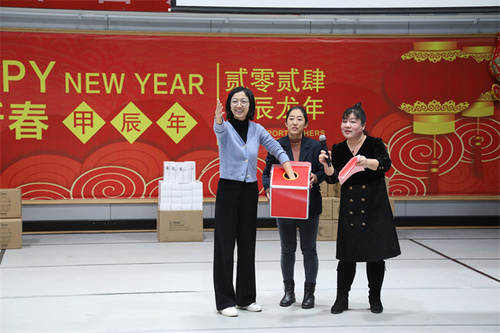 6.副院长刁江辉抽奖