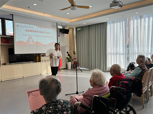 京剧《贵妃醉酒》