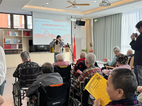 竹笛独奏《春到湘江》