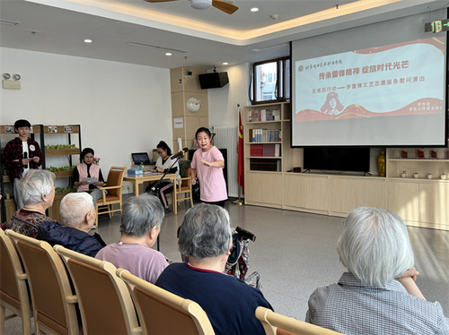 京剧《钓金龟》