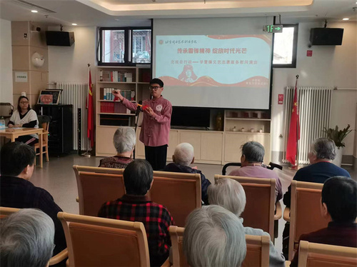 快板《三打白骨精》