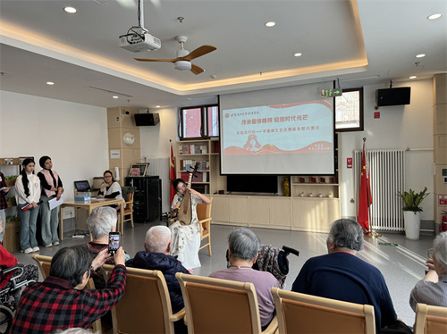 琵琶独奏《龙船》